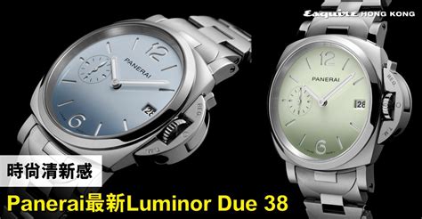 panerai 價錢